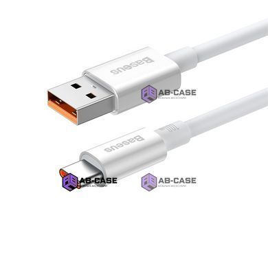 Кабель 100W (USB to Type-C) Baseus Superior Series Fast Charging Moon &ndash; White (1m)