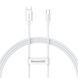 Кабель 100W (USB to Type-C) Baseus Superior Series Fast Charging Moon &ndash; White (1m) 1