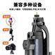 Штатив усиленный Veron VMT-22 (1.87м) Quadripod (4 ножки) 7