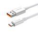 Кабель 100W (USB to Type-C) Baseus Superior Series Fast Charging Moon &ndash; White (1m) 3