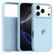 Чехол для iPhone 17 Pro &ndash; Silicone Case Full (№43 Sky Blue)