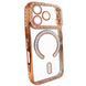 Чохол для iPhone 18 Pro Max | 17 Pro Max : Diamond Shining Case with MagSafe &ndash; Orange