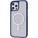 Чехол Avenger Case MagSafe (для iPhone 12 | 12 Pro, Midnight Blue)