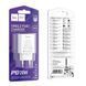 Зарядное устройство 20W (1 Type-C) Hoco C143A Benefit PD (White) 2