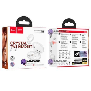 Навушники бездротові HOCO EQ3 Smart true wireless BT5.3/7hours Purple