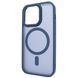Чехол для iPhone 15 Pro Nofelet MATT Case with MagSafe - Dark Blue 1