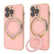 Чехол для iPhone 12 Pro Holder Glitter Shining Сase with MagSafe с подставкой и защитными линзами на камеру Pink