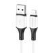 Кабель BOROFONE (USB &ndash; Lightning) 2.4A BX79 Silicone &ndash; White (1m) 3
