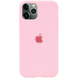 Чохол Silicone Case на iPhone 11 pro FULL (№6 Light Pink)