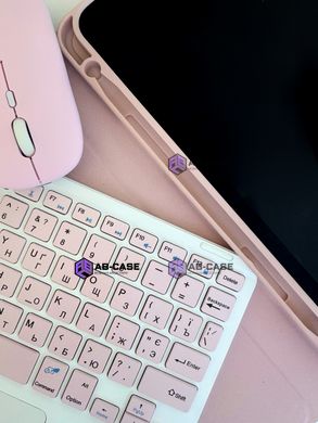 Чохол для iPad 10 (2022-10.9) з клавітатурою, тачпадом та мишкою - Pink Sand