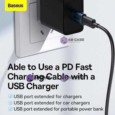 Переходник USB-A на (Type-C) Baseus ZJJQ0001 &mdash; Blue