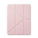 Чохол Origami Smart New pencil groove для iPad 9,7 / Air 2 9,7 / New Air 9,7 (5/6gen 2017 - 2018) - Pink