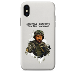 Чехол патриотический Тарас Шевченко для iPhone Xs Max