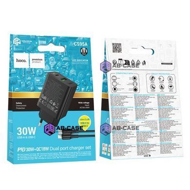 Комплект швидкої зарядки 30W (1 USB + 1 Type-C) Hoco CS95A Leader PD+QC3.0 з кабелем Type-C - Type-C (Black)