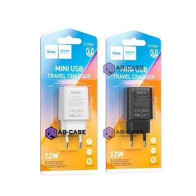 Зарядний пристрій 2,4A (1 USB) Hoco C134A Solid (Black)