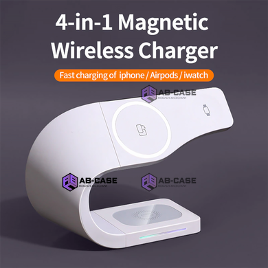 Безпровідна зарядка 4 в 1 Magsafe 30w (iPhone+Phone+Apple Watch+AirPods) (White)