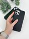 Чохол для iPhone 12 Pro Max Leather Case PU with Magsafe Black 2