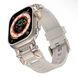 Ремінець Apple Watch 42/44/45/46/49mm Silicone Armor Pro &ndash; Titanium Starlight