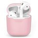 Чохол на AirPods 1/2 silicone case (Light Pink)