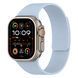 Ремешок для Apple Watch 38/40/41/[42mm S11/10] : Pebbled Magnetic Band &ndash; Sky Blue