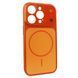 Чохол для iPhone 15 Pro Max : Nofelet AG Glass Case with MagSafe &ndash; Starry Orange