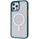 Чохол Avenger Case MagSafe (на iPhone 12 Pro Max, Green)