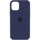 Чехол Silicone Case для iPhone 14 Pro Full (№8 Midnighte Blue)