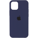 Чехол для iPhone 16 Plus Silicone Case FULL (№8 Midnight Blue)