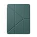 Чохол Origami Smart New pencil groove для iPad 9,7 / Air 2 9,7 / New Air 9,7 (5/6gen 2017 - 2018) - Pine green