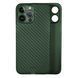 Ультратонкий чохол для iPhone 16 Pro K-Doo Air Carbon - Green