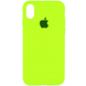 Чехол Silicone Case для iPhone XR FULL (№66 Neon Green)