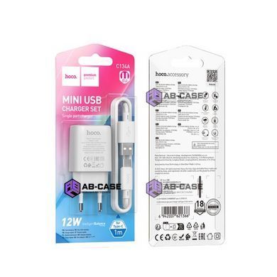 Зарядний пристрій 2,4A (1 USB) Hoco C134A Solid з кабелем USB - Type-C (White)