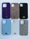 Чехол для iPhone 15 Pro Max Svarowski Crystalline со стразами White 4