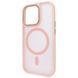 Чехол для iPhone 15 Pro Nofelet MATT Case with MagSafe - Pink Sand