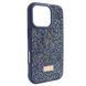 Чохол для iPhone 16 Pro : Svarowski Case &ndash; Blue