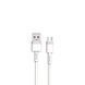 Кабель XO (USB to Type-C) 5A NB-Q166 Fast Charging &ndash; White (1m)
