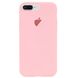 Чохол Silicone Case iPhone 7 Plus | 8 Plus FULL (№12 Pink)