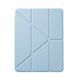 Чохол Origami Smart New pencil groove для iPad 9,7 / Air 2 9,7 / New Air 9,7 (5/6gen 2017 - 2018) - Blue