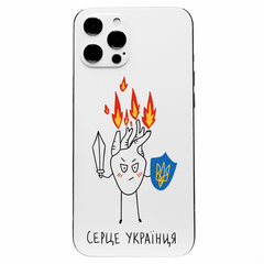 Чехол патриотический Сердце украинца для iPhone 15 Pro