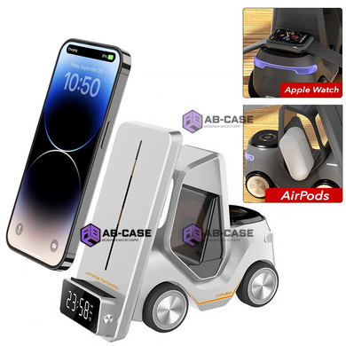 Безпровідна зарядка 5 в 1 (iPhone + Apple Watch + AirPods) Car Design зі світильником та будильником Fast Charging White