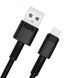 Кабель XO (USB to Type-C) 5A NB-Q166 Fast Charging &ndash; Black (1m) 4