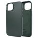 Чохол для iPhone 12 Pro Max Leather Case PU with Magsafe Fir Green