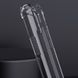 Прозрачный чехол для iPhone 15 Plus Armored Clear CASE с усиленными углами 1.55mm 2