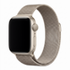 Металевий ремінець Milanese Loop для Apple Watch : 38mm | 40mm | 41mm | [42mm Series 10-12] &ndash; Starlight