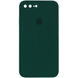 Чохол Silicone Case FULL CAMERA (square side) (на iPhone 7/8 PLUS) (Forest Green)