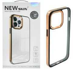 Чехол для iPhone 14 Pro New Skin Shining Gold