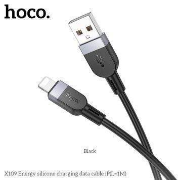 Кабель Hoco (USB &ndash; Lightning) 2A X109 Energy Silicone &ndash; Black (1m)