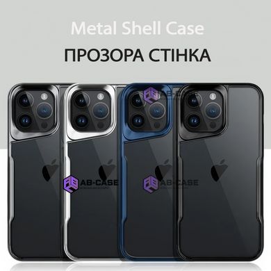 Чехол для iPhone 13 Pro Max Metallic Shell Case, Black