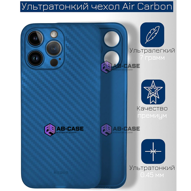 Ультратонкий чехол K-Doo Air Carbon для iPhone 14 Pro Max Blue