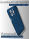 Ультратонкий чохол K-Doo Air Carbon для iPhone 14 Pro Max Blue 3